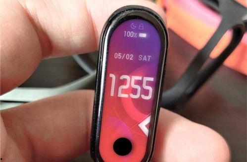 小米手环七爆料视频下载,功能升级，外观革新，带你领略智能穿戴新高度”  第1张